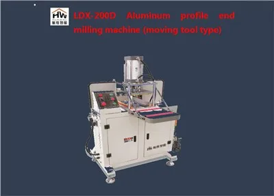 Welches Spanabfuhrverfahren wird bei einer Aluminium-Schaftfräsmaschine angew...